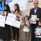 اعتصام تضامني للمطالبة بالإفراج عن مشرف برنامج Palestinians Got Talent