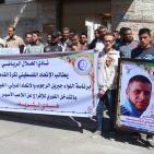 صور: اعتصام للرياضيين بغزة للمطالبة بوقف استهداف الرياضة واللاعبين