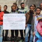 صور: اعتصام للرياضيين بغزة للمطالبة بوقف استهداف الرياضة واللاعبين