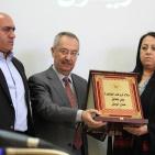 إطلاق مبادرة 