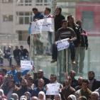 اعتصام المعلمين أمام مجلس الوزراء في رام الله