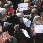 اعتصام المعلمين أمام مجلس الوزراء في رام الله