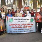 الحملة النسائية لمقاطعة المنتجات الإسرائيلية تُنظم وقفة لها في نابلس