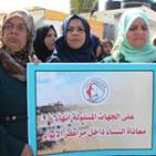 اعتصام نسائي في بيت حانون شمال غزة للمطالبة باعمار المنازل المُدمرة