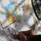 الفتى سلطان يصالح ذاته والمجتمع في رسوماته