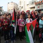 حفل الإعلان عن المعلم الفائز بجائزة نوبل في التعليم وسط رام الله