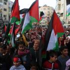 حفل الإعلان عن المعلم الفائز بجائزة نوبل في التعليم وسط رام الله