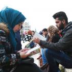 بالصور: سلسلة الشهيد بهاء عليان في متنزه جمال عبد الناصر بنابلس