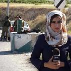 عرين .. الصحفية المكافحة في ميادين الخليل