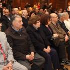 حفل توزيع جائزة محمود درويش للإبداع للعام 2016‎.