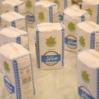 اليوم الثاني من معرض غذاؤنا في منتزه البيرة