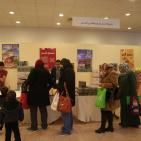 اليوم الثاني من معرض غذاؤنا في منتزه البيرة