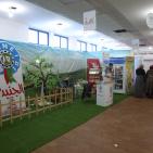 اليوم الثاني من معرض غذاؤنا في منتزه البيرة