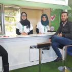 اليوم الثالث لمعرض 