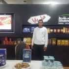 اليوم الثالث لمعرض 