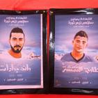 افتتاح معرض 