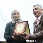 حفل تكريم المعلمة الفلسطينية حنان الحروب في جامعة النجاح