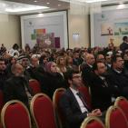 اجتماع الهيئة العامة العادي التاسع عشر لشركة الاتصالات الفلسطينية