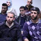 جامعة النجاح بالتعاون مع مؤسسة الإمديست تنظم عرضاً عن منح Fulbright