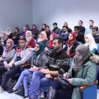 جامعة النجاح بالتعاون مع مؤسسة الإمديست تنظم عرضاً عن منح Fulbright