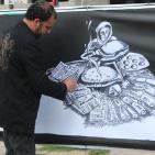 بالصور.. إطلاق 