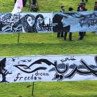 بالصور.. إطلاق 