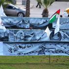 بالصور.. إطلاق 