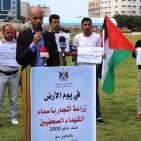 في يوم الأرض.. زراعة أشجار بأسماء الشهداء الصحفيين وفاءً لهم