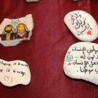 افتتاح معرض تراثي لإحياء ذكرى يوم الأرض بغزة