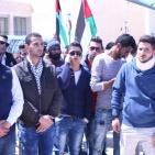 بالصور: وقفة للكتل الطلابية في جامعة النجاح بمناسبة يوم الأرض