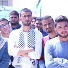 بالصور: وقفة للكتل الطلابية في جامعة النجاح بمناسبة يوم الأرض