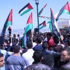 بالصور: وقفة للكتل الطلابية في جامعة النجاح بمناسبة يوم الأرض