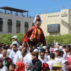 ماراثون فلسطين الدولي الرابع