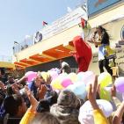 سكاي لاند .... اليوم الترفيهي المفتوح الخاص بيوم اليتيم العربي