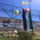 صور: 47 شتلة زيتون بأسماء شهداء القدس