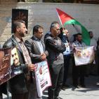 غزة: اعتصام تضامني مع الاسير المريض بسام السايح