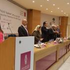 بنك فلسطين يحتفل تخريج برنامج 