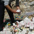 ضبط مواد تجميل منتهية الصلاحية في نابلس وطولكرم