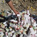 ضبط مواد تجميل منتهية الصلاحية في نابلس وطولكرم