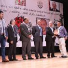 مهرجان الحصار والانتصار ضمن 