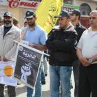 الاعتصام الاسبوعي لأهالي أسرى غزة