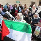 الاعتصام الاسبوعي لأهالي أسرى غزة