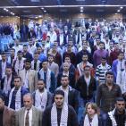 شبيبة فتح في جامعة النجاح تنظم لقاء 