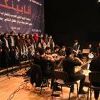 حفل خيري دعماً لأطفال مرضى التوحد في جامعة النجاح