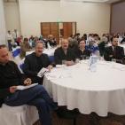 اجتماع الهيئة العامة العادي للبنك الوطني في رام الله