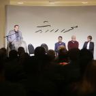 ندوة بمناسبة الذكرى ال 28 لإستشهاد أمير الشهداء خليل الوزير في رام الله