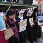 إحياء ذكرى يوم الأسير الفلسطيني في رام الله