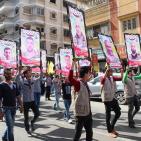 حركة فتح بغزة تحيي يوم الأسير الفلسطيني