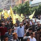 حركة فتح بغزة تحيي يوم الأسير الفلسطيني