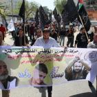 جماهير غفيرة تُحيي يوم الأسير بسلسلة فعاليات في غزة